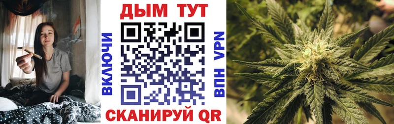 Наркошоп купить Cocaine  Галлюциногенные грибы  ГАШИШ  Меф мяу мяу  Амфетамин  Орёл