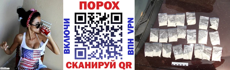 Amphetamine 97% Орёл