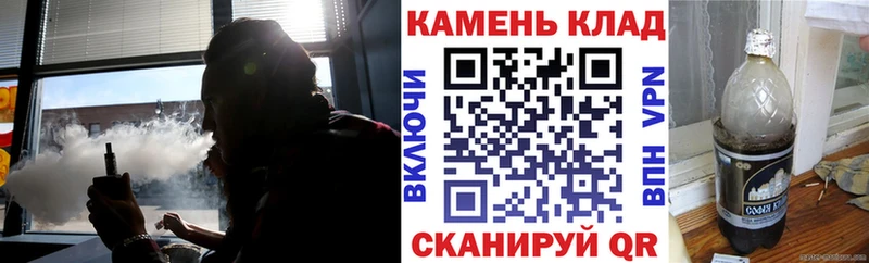 ГАШ хэш  Купить  Орёл 