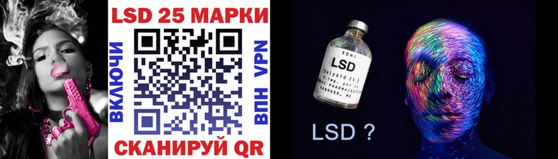 Марки N-bome 1,5мг Орёл